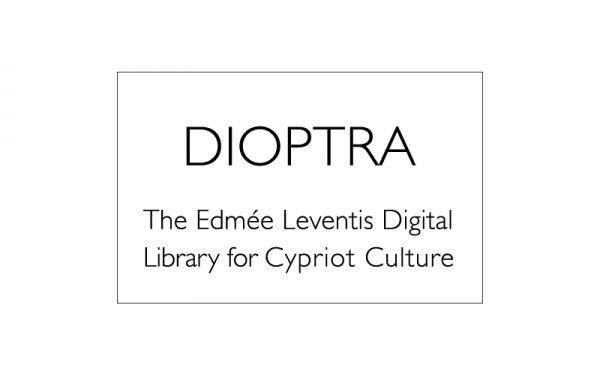 Dioptra