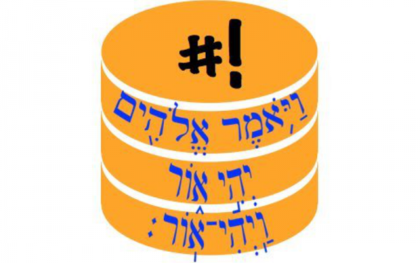Logo of Shebanq