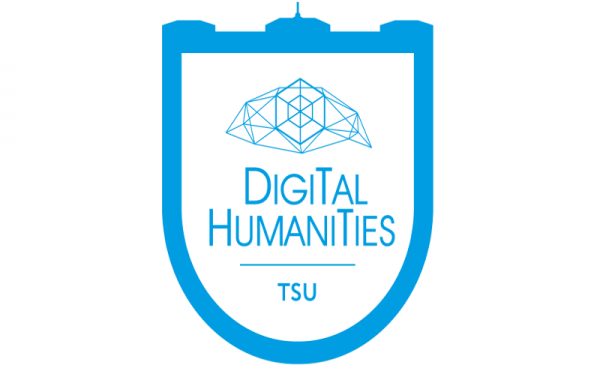 tsu logo